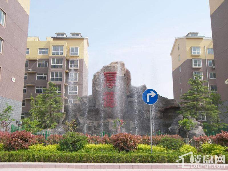 金帝城实景图