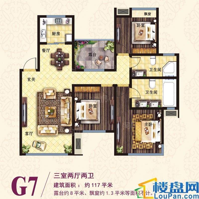 户型图片