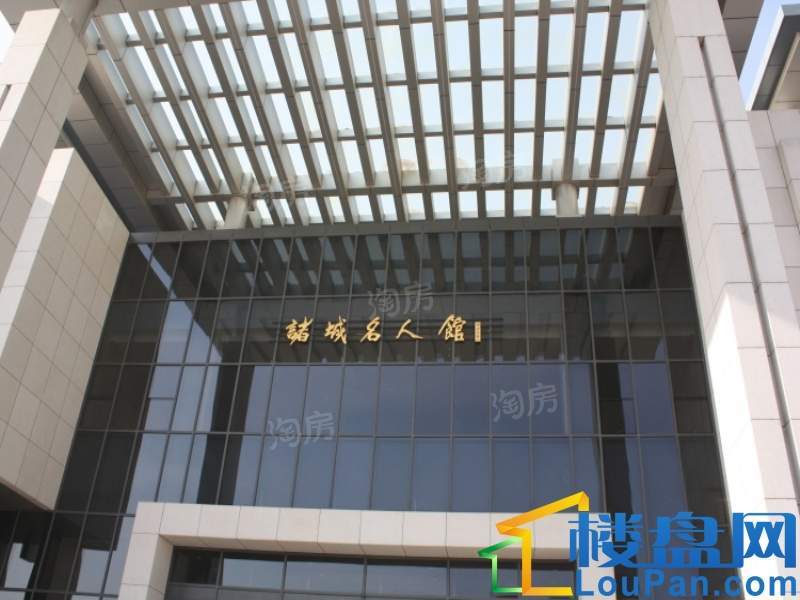 配套图