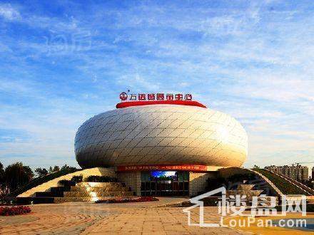 融创文旅城实景图