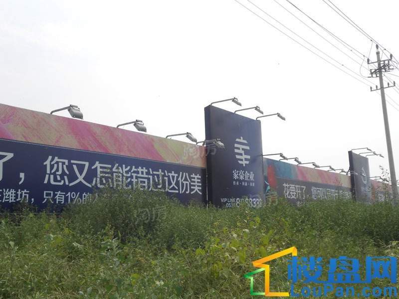 盛世虞河湾实景图