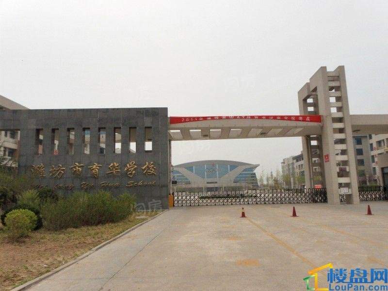 配套图