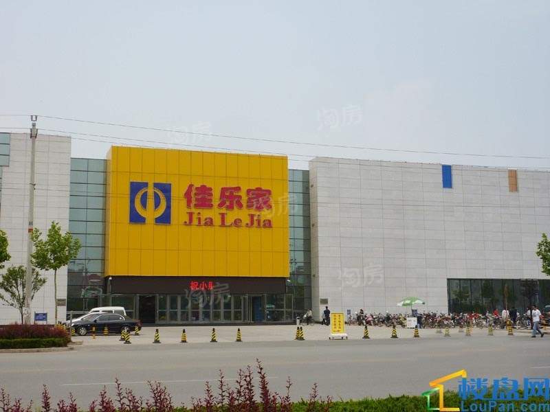 配套图