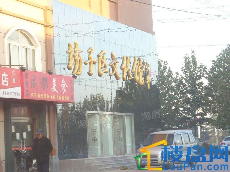 配套图