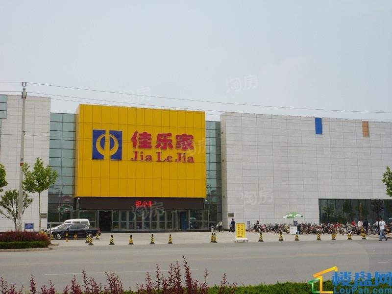 配套图