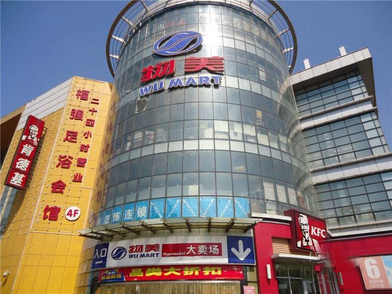 配套图