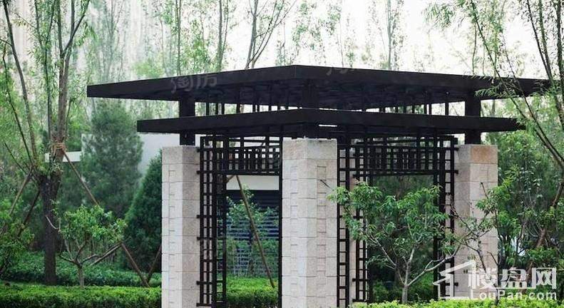 鸿坤林语墅实景图