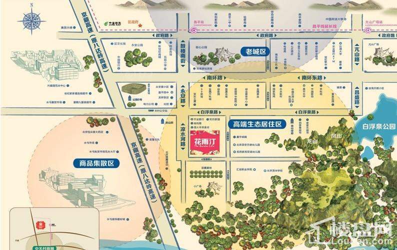 花雨汀位置图