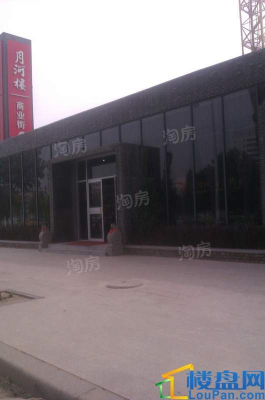月河楼商业街实景图