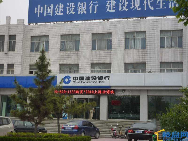 亚特尔未来广场配套图