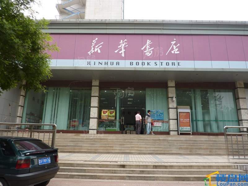 亚特尔未来广场配套图