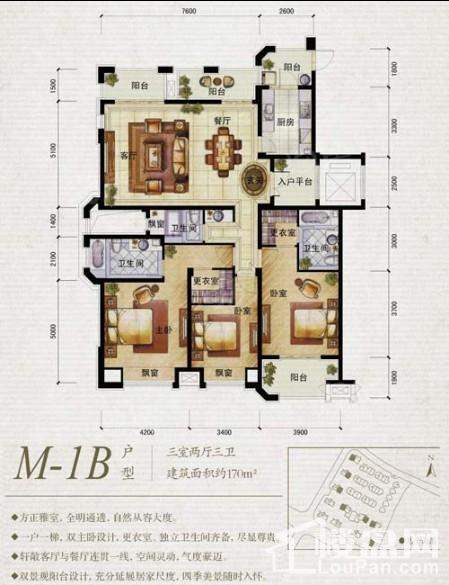 户型图片