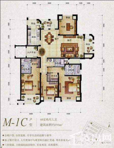 户型图片