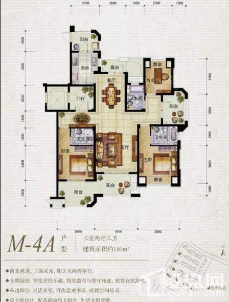户型图片
