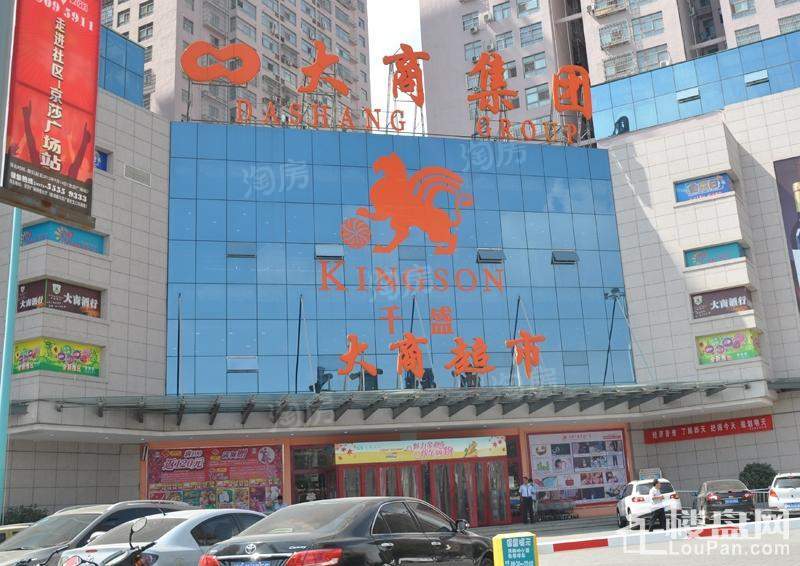 江泰天宇国际配套图