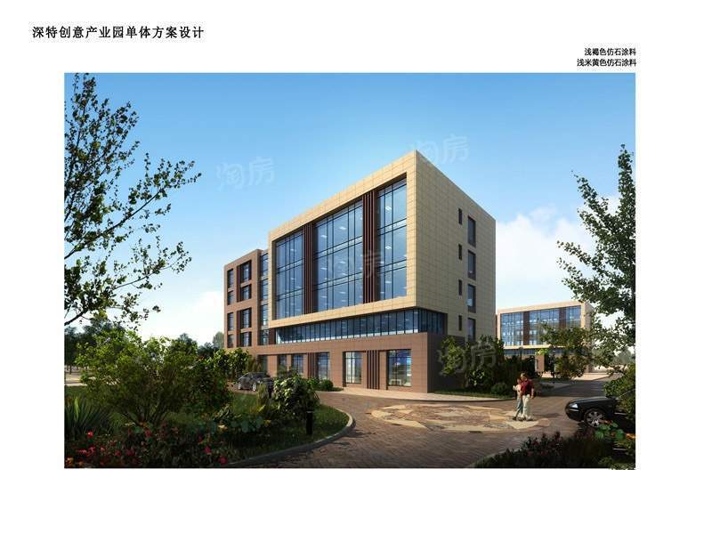鑫谷效果图
