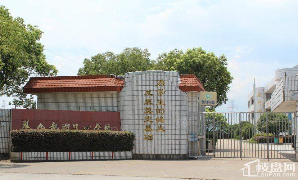 恒大山水城配套图
