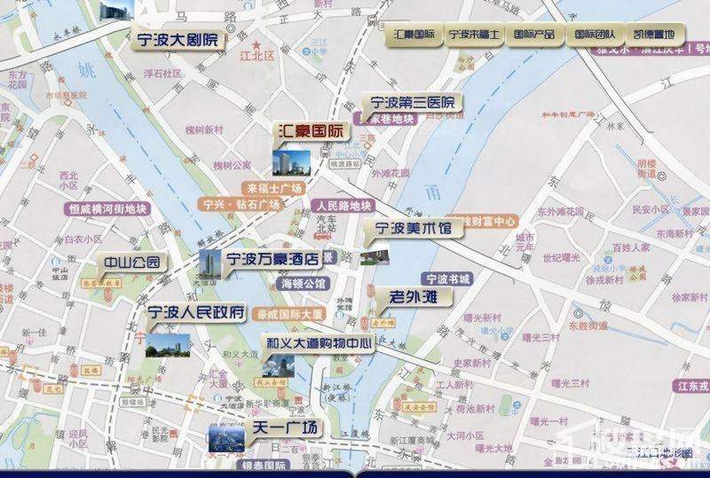 汇豪国际位置图
