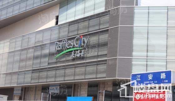 汇豪国际实景图