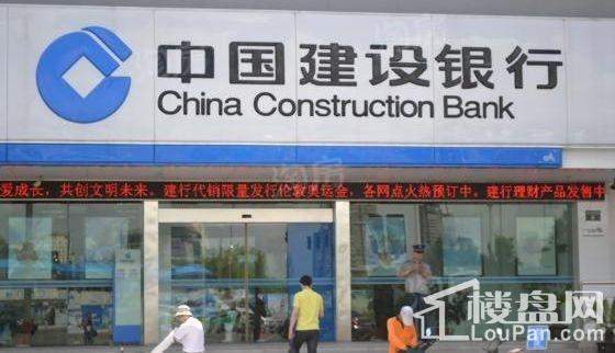 配套图