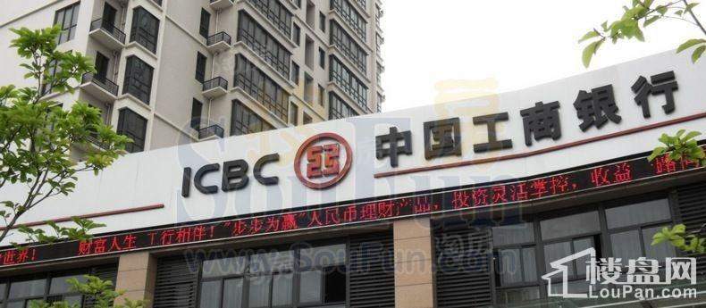 荣合公馆配套图