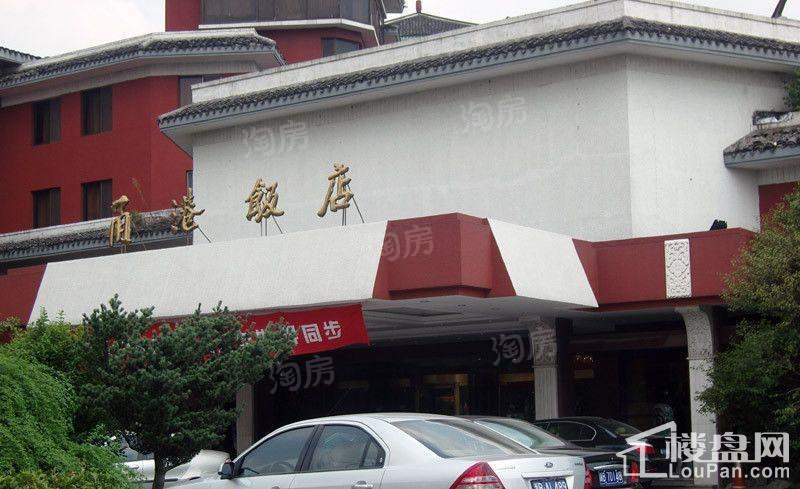 荣合公馆配套图