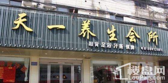 明湖钰府配套图