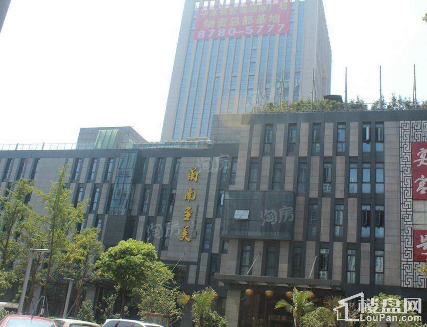 配套图