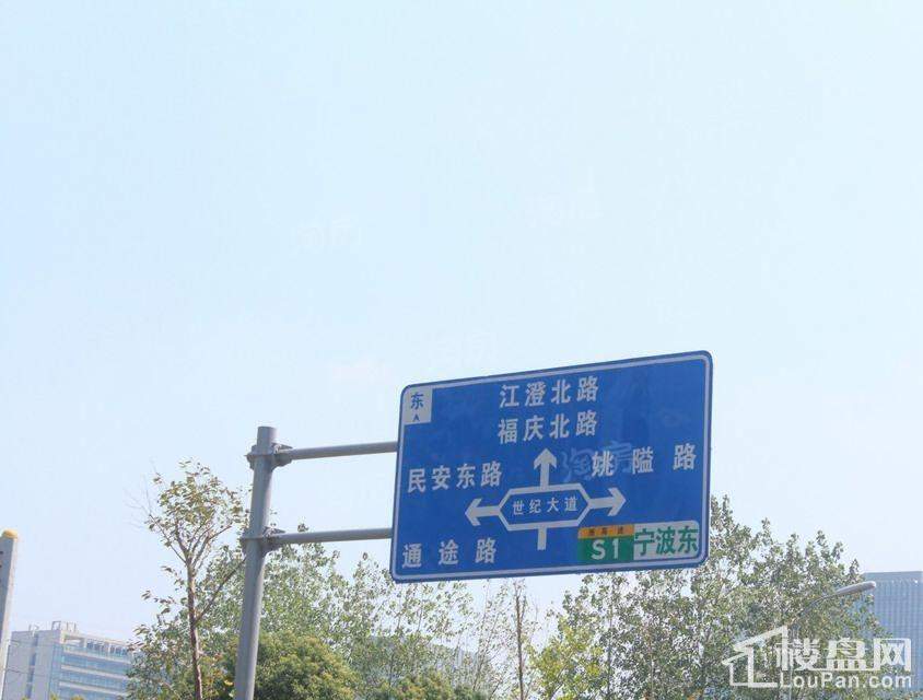 天星·御天下配套图