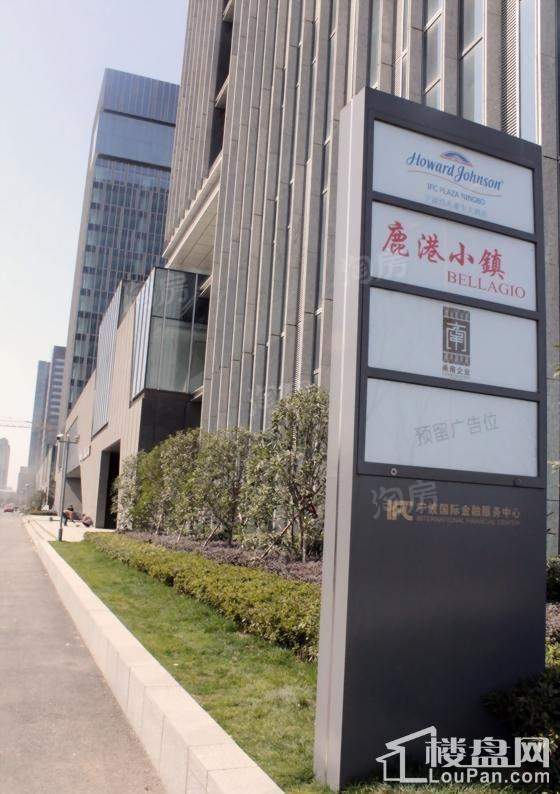 配套图