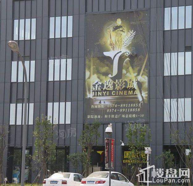 雅戈尔紫玉花园配套图