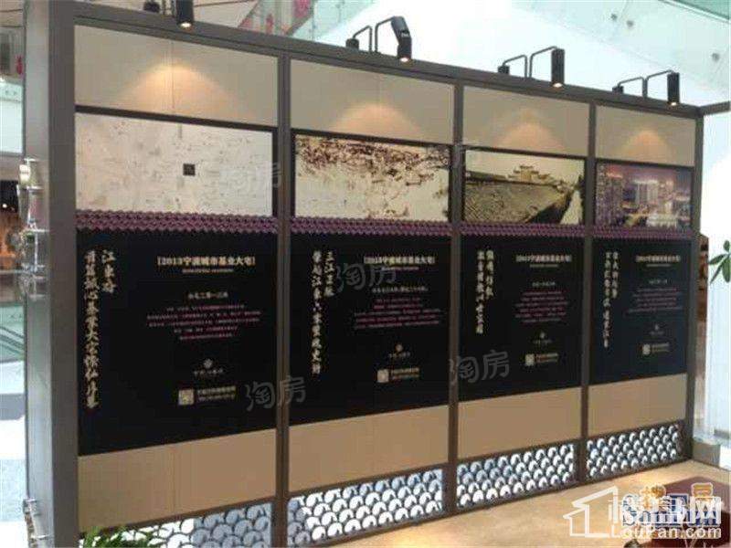 万科江东府实景图