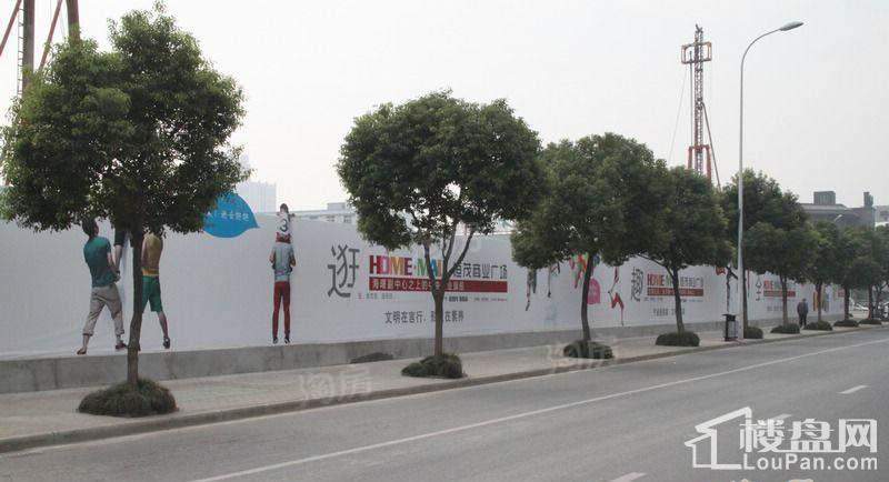 恒茂商业广场实景图