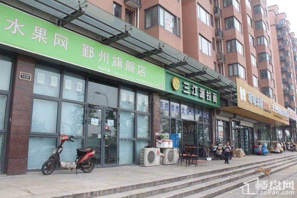恒银铂悦配套图