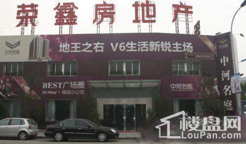 中河名庭商铺实景图