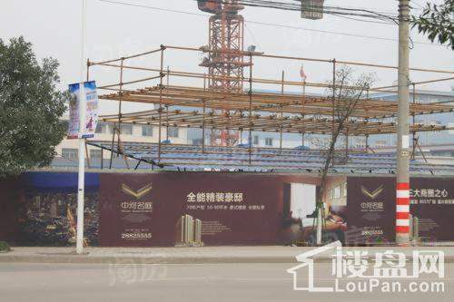 中河名庭商铺实景图