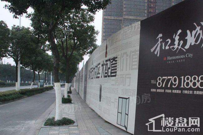 配套图