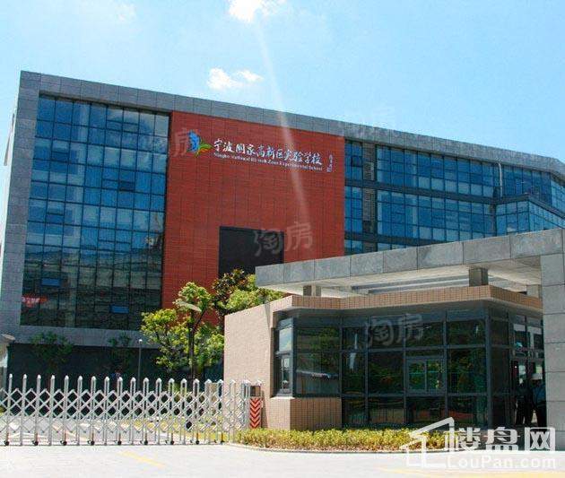 和美城配套图