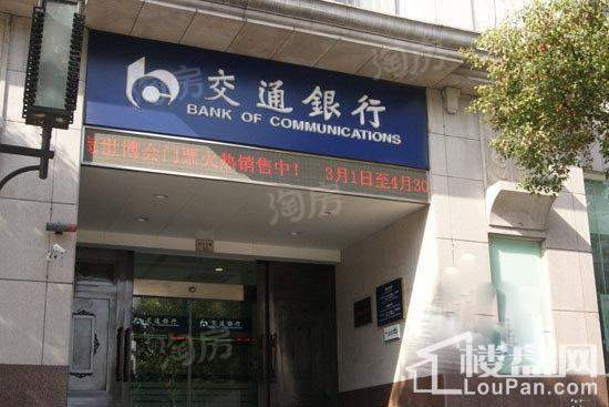 配套图
