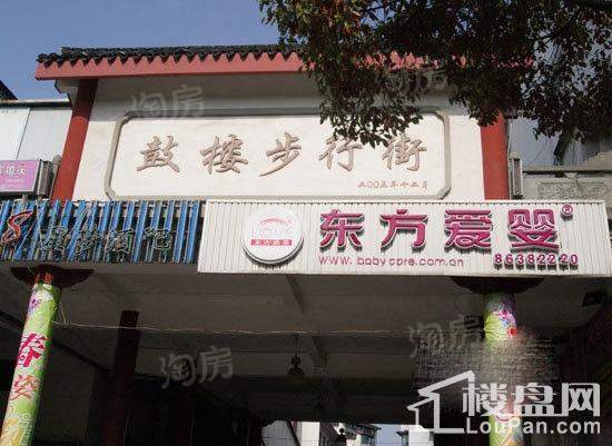 周边配套图