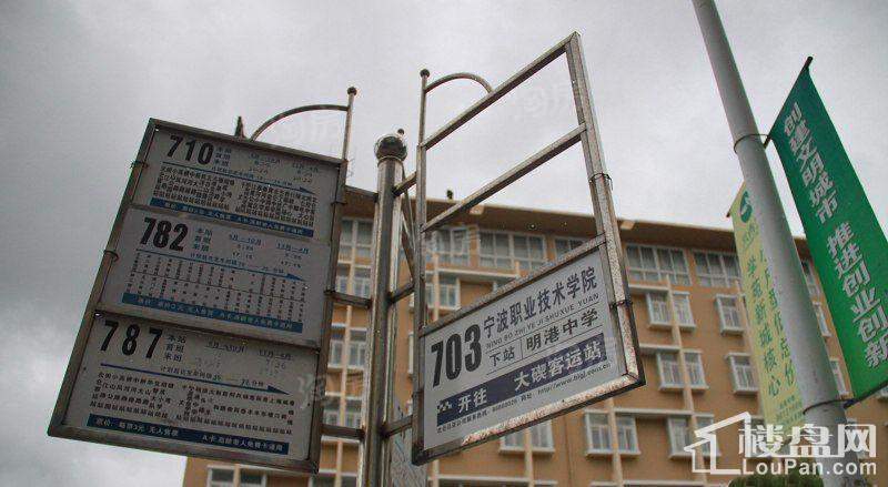 配套图