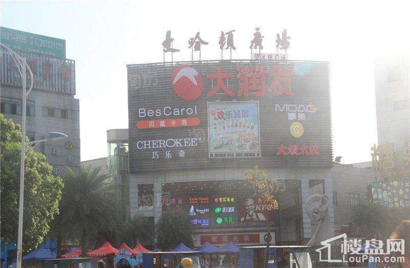 ART蓝山配套图