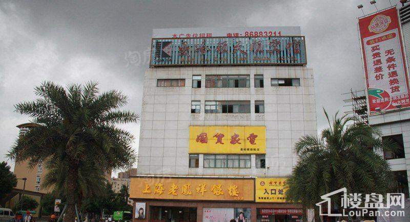 ART蓝山配套图