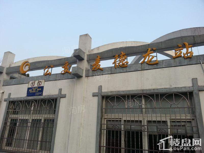 周边配套图