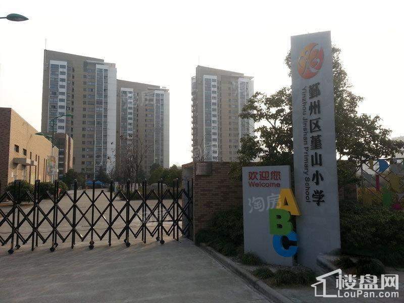雅戈尔御玺配套图