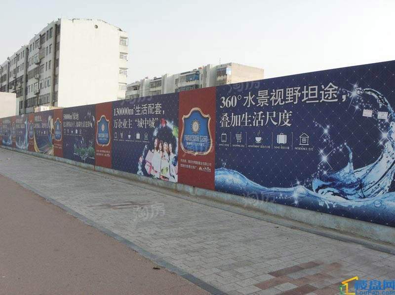 翔隆国际实景图