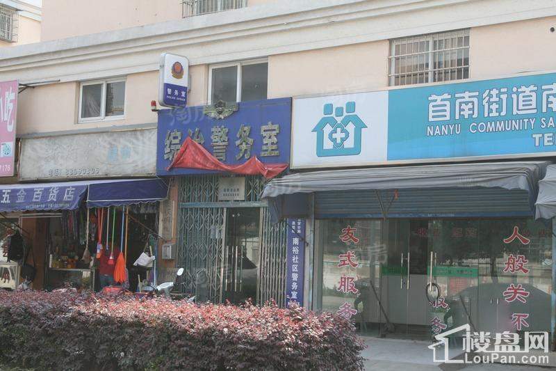 周边配套图