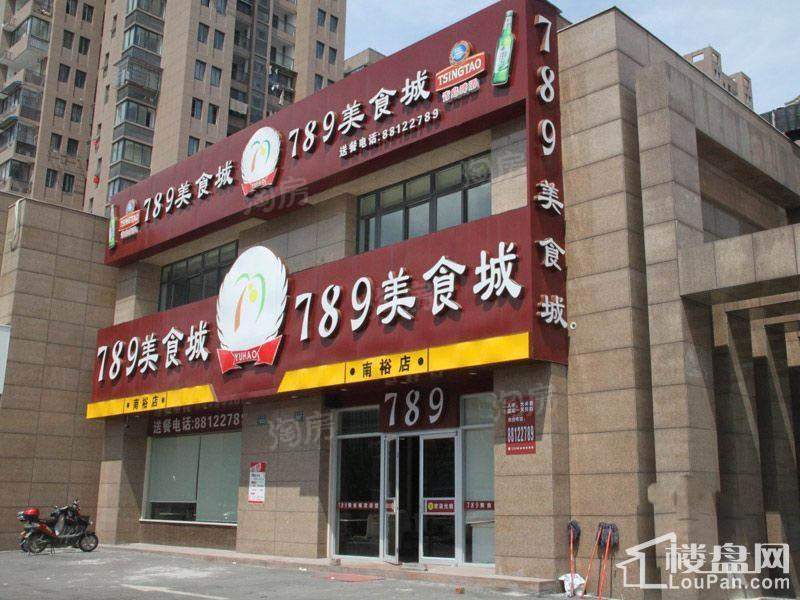周边配套图