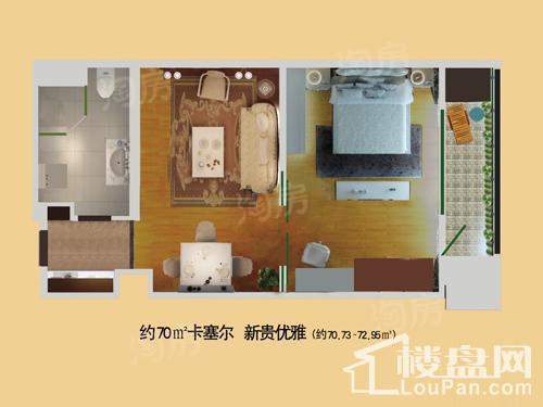 户型图片