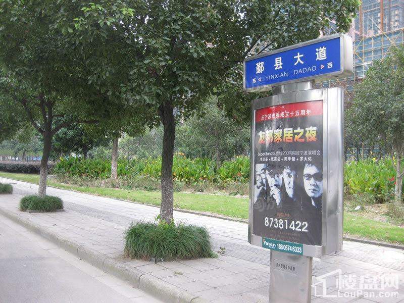 中基理想城商铺配套图